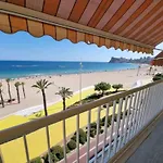 Luxe Apartament Infront Of The Brtachen Beach